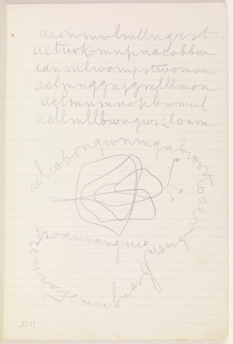 Draft of the poetic text 
