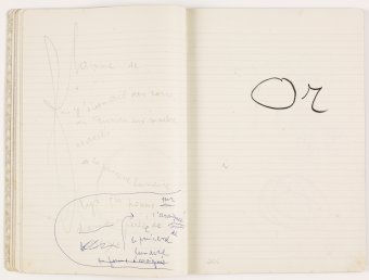 Draft of the poetic text 