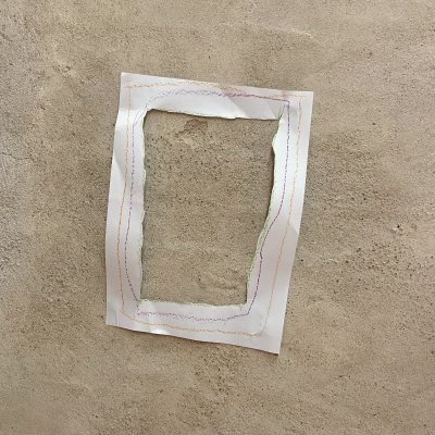 Los intersticios, allá donde se canta